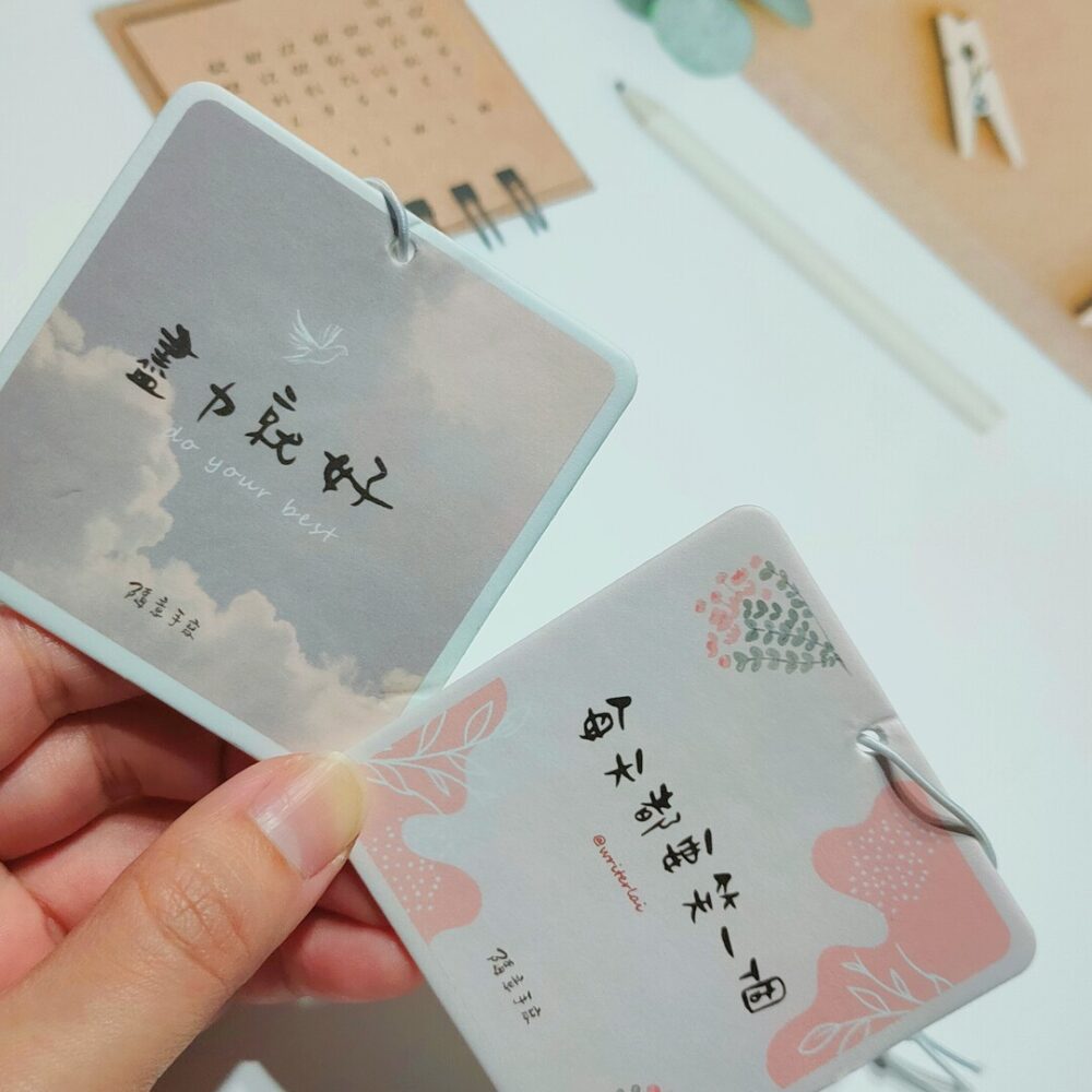 result_MEITU_20241225_192221268