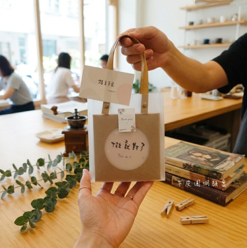 【禮盒】緩慢而美好 | 吸水杯墊