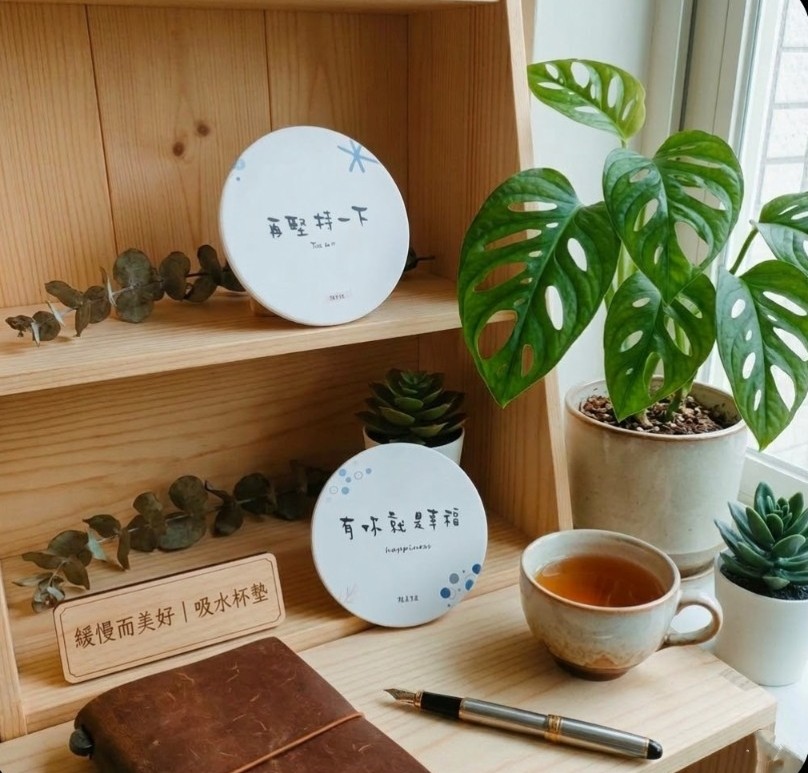 【禮盒】緩慢而美好 | 吸水杯墊